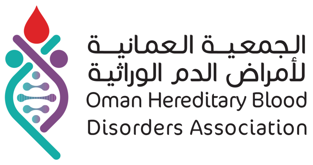 الجمعية العُمانية لأمراض الدم الوراثية